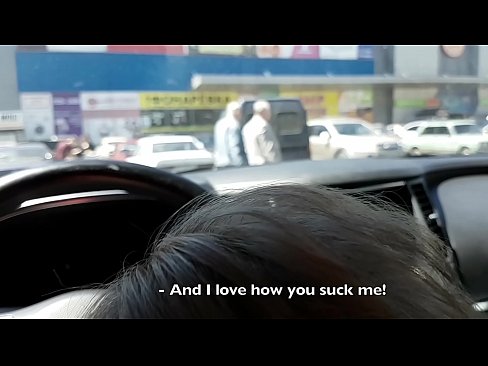 ❤️ Direkt auf dem Parkplatz vor dem Supermarkt gelutscht ❤❌ Beautiful porn bei uns ❌️